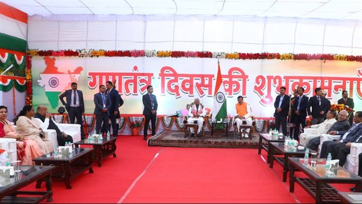 राजभवन में गणतंत्र दिवस पर हुआ स्वागत समारोह